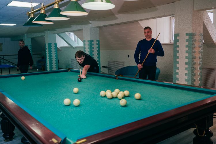 Отдых и развлечения