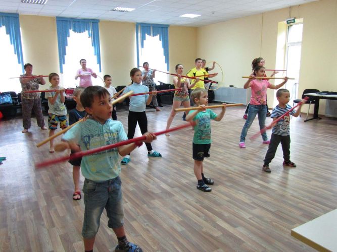 Отдых и развлечения