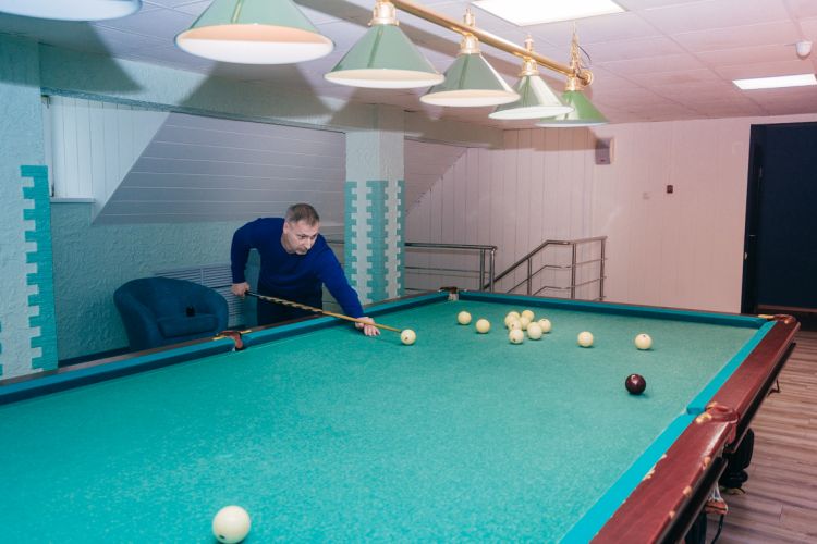 Отдых и развлечения