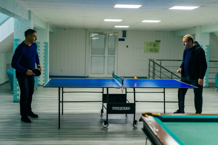 Отдых и развлечения