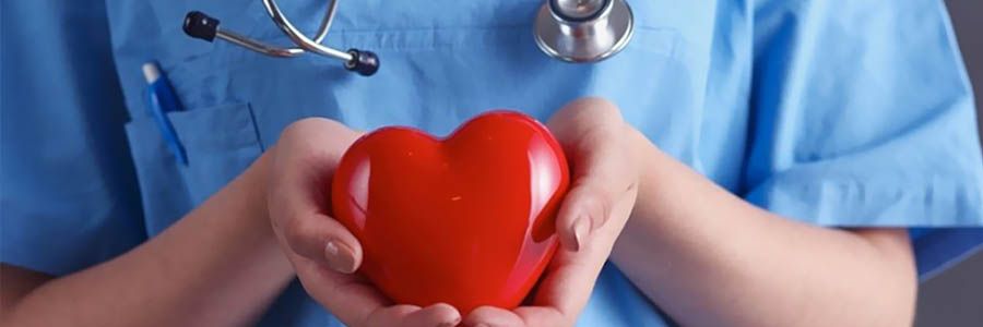 Поддержите сердце